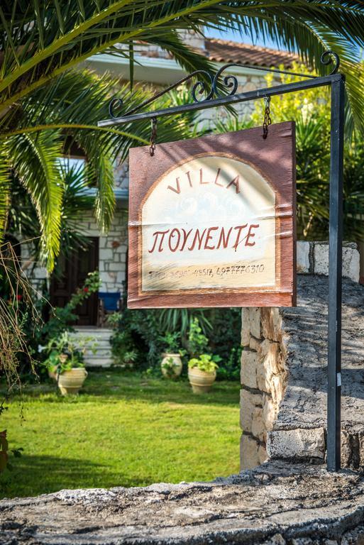 Villa Pounente ラガナス エクステリア 写真